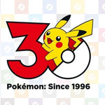 Pokemon TCG 30th Celebration Expansion