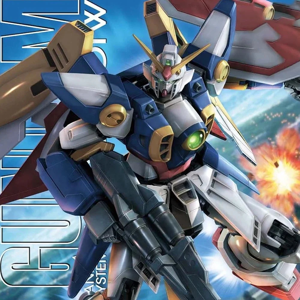 Gundam