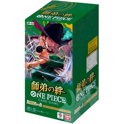 One Piece TCG OP-12 Legacy of the Master Japanese booster box