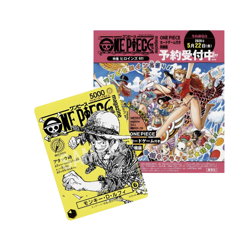 one piece yellow magazine promo with card