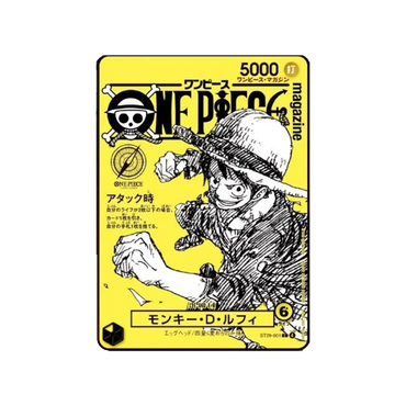 one piece yellow magazine promo card